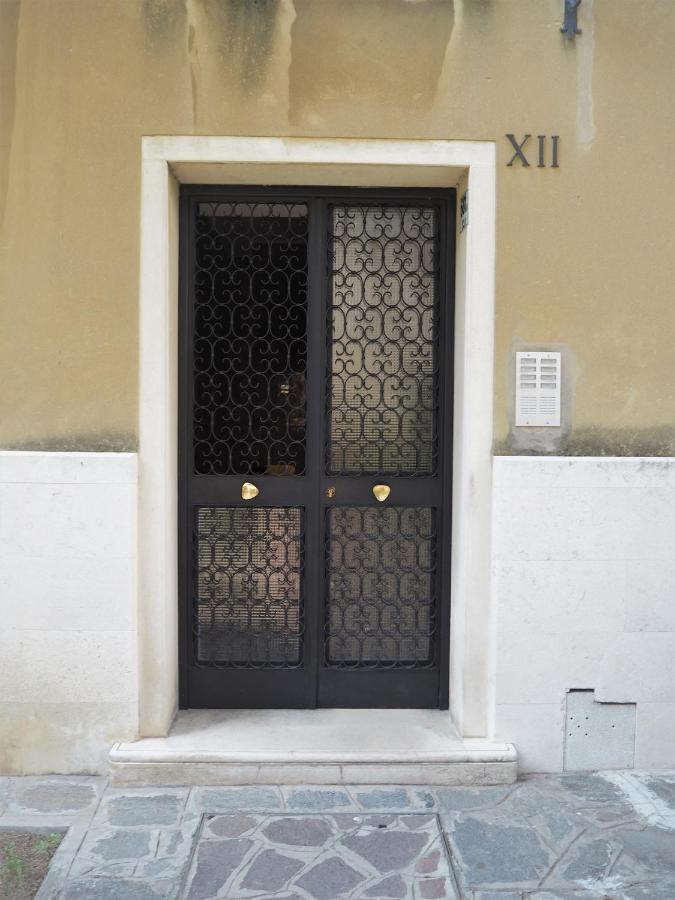 Lejlighed Giudecca